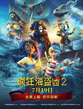国产精品不卡无毒在线观看